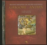 MUZEUL DE ISTORIE NATURALĂ - GRIGORE ANTIPA - GEORGE AVANU, IOANA MATACHE