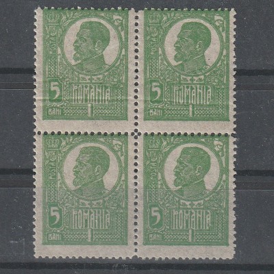 &amp;quot;Eroare Ferdinand &amp;quot;&amp;quot;Bust Mare&amp;quot;&amp;quot; 5 Bani LP72 1919 in bloc de 4 timbre &amp;quot; foto