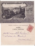 Braila- Strada Sf. Petru-clasica, art nouveau , rara
