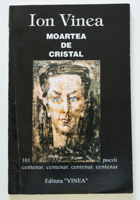 Ion Vinea - Moartea de cristal (reproduceri după Marcel Iancu) (autograf N.Țone)