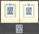 Croatia.1942 Tinerii luptatori SC.411