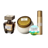 Set complet pentru Ea Giordani Gold Essenza (parfum, crema de corp, deodorant spray), insotit de insigna Dactylion cu mesaj motivational