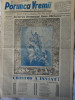 Ziarul Porunca Vremii, 2 mai 1937, numar festiv de Pasti, 24 pagini