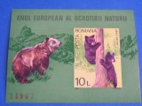 M1 TX4 4 - 1980 - Anul european al ocrotirii naturii - colita nedantelata