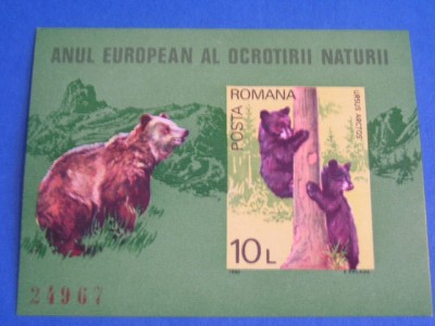 M1 TX4 4 - 1980 - Anul european al ocrotirii naturii - colita nedantelata foto