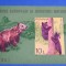 M1 TX4 4 - 1980 - Anul european al ocrotirii naturii - colita nedantelata