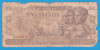 (22) BANCNOTA ROMANIA - 100 LEI 1947 (27 AUGUST 1947)