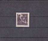 M1 TX7 7 - 1947 - Confederatia generala a muncii - cu suprataxa, Istorie, Nestampilat