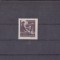M1 TX7 7 - 1947 - Confederatia generala a muncii - cu suprataxa