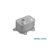 Radiator ulei Volkswagen Tiguan (2016-&gt; )[AD1] #1