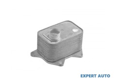 Radiator racire ulei Audi Q5 II (2016-2020) #1 foto