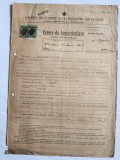 Cerere de inmatriculare firma emisa de Camera de Comert Ploesti 1945 / CD1P