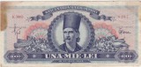 Bancnotă Rom&acirc;nia 1000 lei 18 iunie 1948, seria K3062, număr 0467