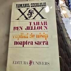 Copilul de nisip. Noaptea sacra - Tahar Ben Jelloun