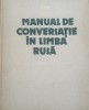 SIMA BORLEA - MANUAL DE CONVERSATIE IN LIMBA RUSA+7 VINILURI