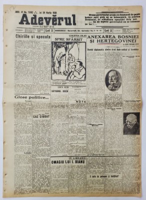 ADEVERUL , ZIAR , NR. 13583 , 1928 foto