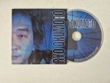 #CD - Ryo Okumoto &ndash; Coming Through - Prog Rock