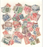 ALGERIA.Lot 150 buc. timbre stampilate si nestampilate