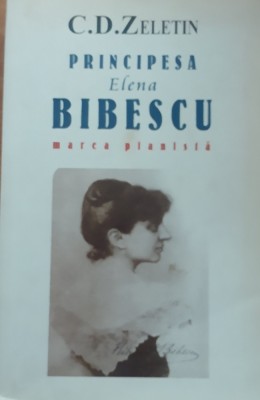 Principesa Elena Marea pianista - C.D. Zeletin foto