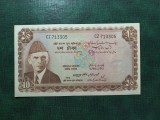 PAKISTAN 1 RUPII 1970 UNC-