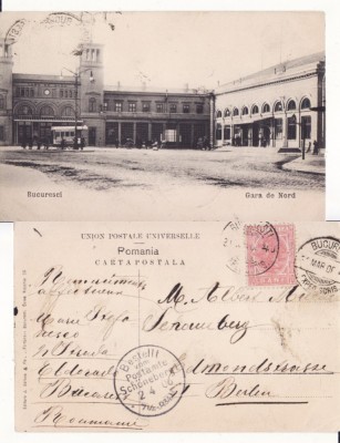 Bucuresti - Gara de Nord foto