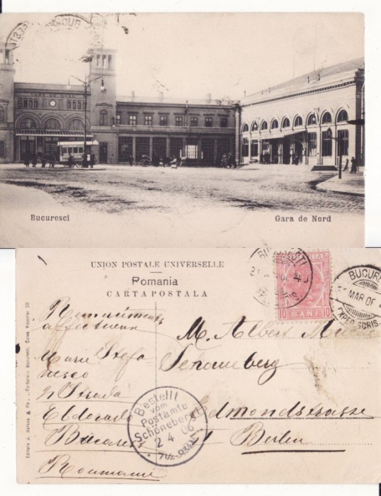 Bucuresti - Gara de Nord