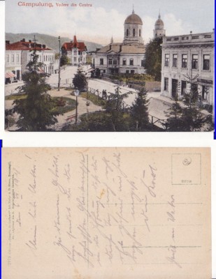 Campulung Muscel (Arges)-Vedere din centru- rara foto