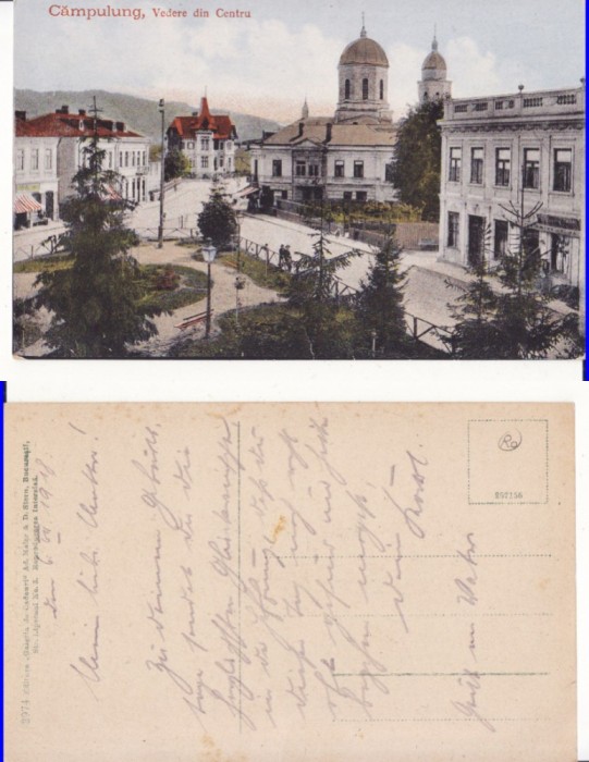 Campulung Muscel (Arges)-Vedere din centru- rara