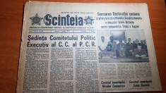ziarul scanteia 2 aprilie 1975-articolul &amp;quot; minerii de la vulcan &amp;quot; foto