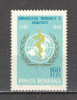 Romania.1968 20 ani OMS DR.177, Nestampilat