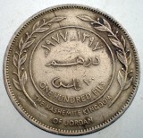 1.389 JORDANIA IORDANIA 100 FILS 1978
