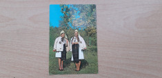 Carte postala cu portul popular din Saliste jud. Sibiu - circulata 1975 foto
