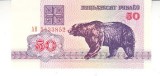 B11 - Bancnota foarte veche - Belarus - 50 ruble - 1992