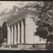 CPIB 21047 CARTE POSTALA - RAMNICU VALCEA. CASA DE CULTURA, RPR
