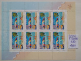 2004-Rusia-EUROPA-Klb-MNH-Perfect, Nestampilat