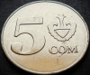 Moneda 5 SOM - REPUBLICA KYRGYZSTAN, anul 2008 * cod 3298, Asia