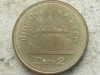 THAILANDA-2 BAHT 2010, Asia