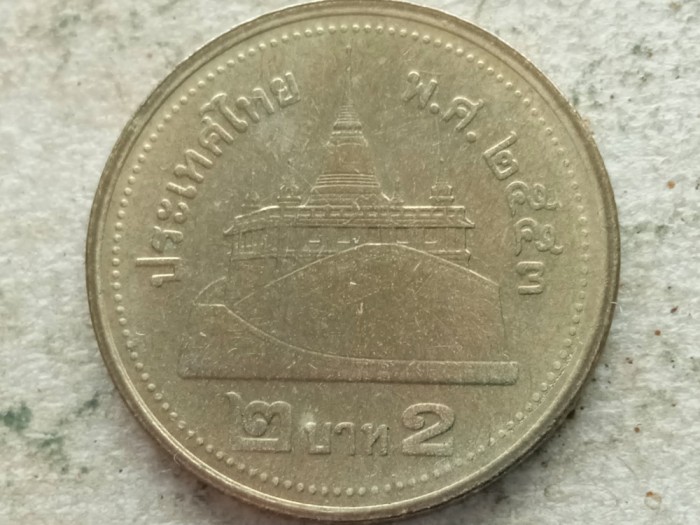 THAILANDA-2 BAHT 2010