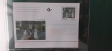 Belgia-Intreg -postal,transport,locomotive,trenuri--necirculat(T1)