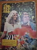 Revista cinema octombrie 1982-interviu sergiu nicolaescu