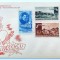 ROMANIA 1950 - Centenarul nasterii lui Ion Andreescu - LP 262 - FDC