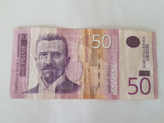 Serbia 50 Dinari 2014 foto