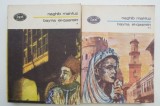 Bayna El-Qasrein Vol. 1-2, Naghib Mahfuz - Roman, Beletristica