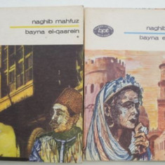 Bayna El-Qasrein (2 volume) – Naghib Mahfuz