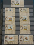Lot de timbre Fujiera