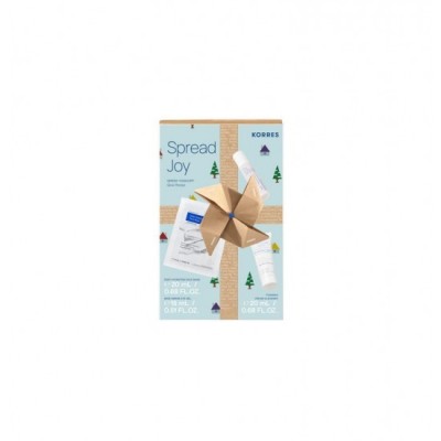 Mască facială Korres Spread Joy Greek Yogurt Glow Recipe 20 ml + Gel de ochi Wide Awake 15 ml + Cremă demachiantă spumantă 20 ml foto