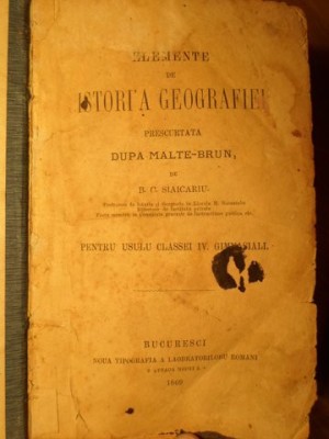 ELEMENTE DE ISOTRIA GEOGRAFIEI. DOXOLOGII ORIENTALE. APARAREA MITROPOLITULUI ATHANASIE. AMVONUL-1908-SCOALA-234297 foto