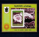 Ajman 1971 - Jocurile Olimpice Munchen, stadion, colita dantelata neuzata