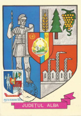 Romania, LP 928/1976, Stemele judetelor (A-D), (uzuale), c.p. maxima, Alba foto