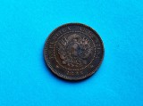 1 Centavo 1884 Argentina-